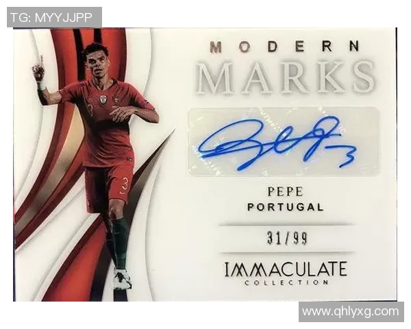 足球球星卡带的市场价格评估及其投资潜力分析